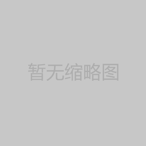 鋰電池一般能用幾年？鋰電池的壽命是多長(zhǎng)？